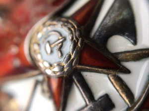 Комплект на офицера госбезопасности :Орден Ленина,БКЗ,Кавказ