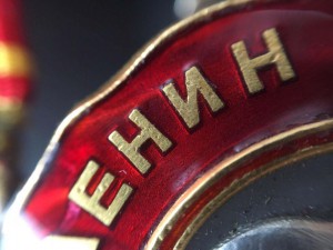 Комплект на офицера госбезопасности :Орден Ленина,БКЗ,Кавказ