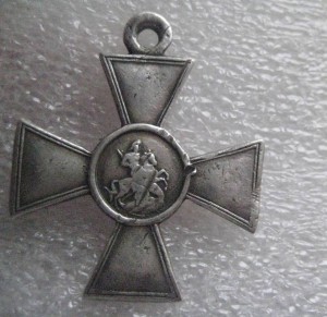 Кресть ГК-3 степени