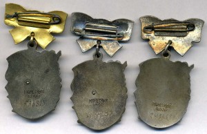 Комплект Мат Славы 1 -№536813, 2 -1647932, 3-2484577