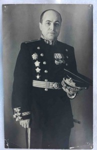 Адмиралы СССР