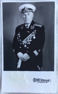 Адмиралы СССР