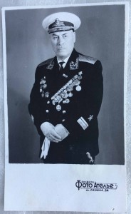 Адмиралы СССР