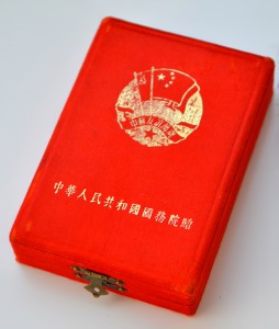 Советско-Китайская дружба в коробке с доком