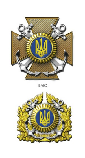 Кокарды ВМС морской пехоты последнего обраца.