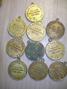 Победа над Германией.10 шт.