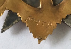 *Орден ОВ-1ст  №60т