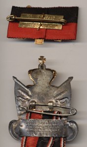 Знаки ветеранских организаций