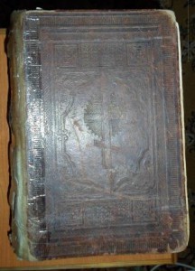 библия 26 х 17 см, 1889 год