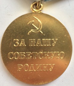 Заполярье. Военкомат. Сточенное ухо. Паянное ухо.