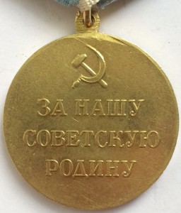 Заполярье. Военкомат. Сточенное ухо. Паянное ухо.