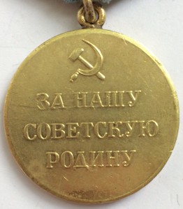 Заполярье. Военкомат. Сточенное ухо. Паянное ухо.