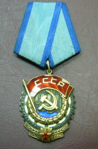 ТКЗ 438 ***