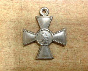 ГК 4 степени 1/М 267151