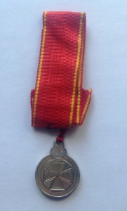 Знак отличия ордена Св. Анны 474921
