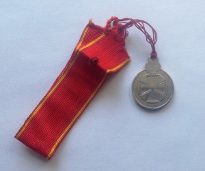 Знак отличия ордена Св. Анны 474921