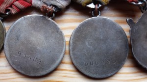 БКЗ+2 Отваги+Москва