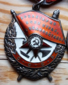 БКЗ+2 Отваги+Москва