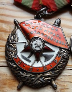 БКЗ+2 Отваги+Москва