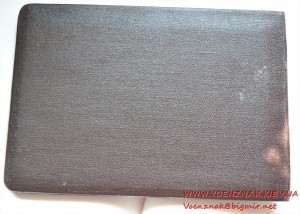 Диплом с отличием, диплом кандидата наук и аттестат доцента