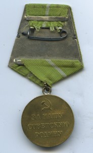 ОДЕССА (красивая)