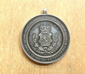 Медаль Имп.Финляндского Общ.Сельск.хоз"За знания и труды"