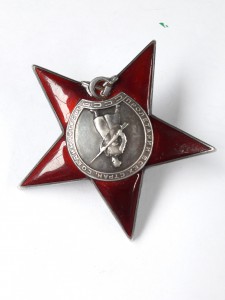 КЗ № 9824. Мондвор. С документом.