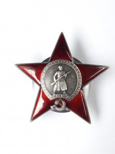 КЗ № 9824. Мондвор. С документом.