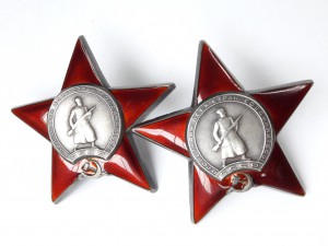 Две КЗ номера подряд.