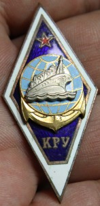 Ромб КРУ