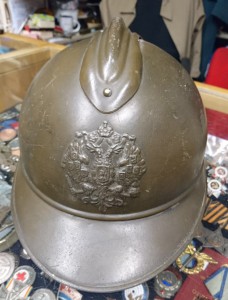 Императорская россия