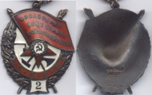 Комплект БКЗ2 + ОВ2 + БЗ + Заполярье