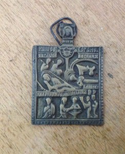 икона Рождество Пресвятой богородицы