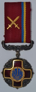За заслуги 3 ст. з мечами!