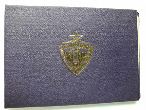 Отличник советской потреб.кооперации. Чистый.