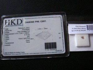 Розовый бриллиант 2