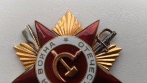 ОВ-1 №1833 на доке!!!