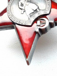 КЗ № 9824. Мондвор. С документом.