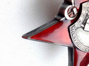 КЗ № 9824. Мондвор. С документом.