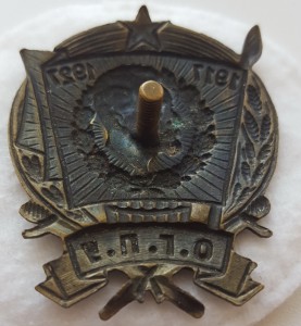 Ордена,медали,знаки СССР одним лотом за 260000
