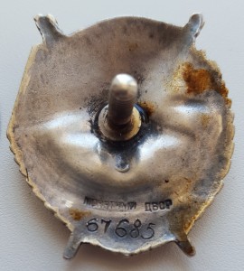 Ордена,медали,знаки СССР одним лотом за 260000