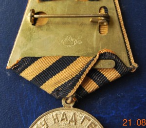 !!! ЗПГ Чешский ЗАГРАДНИК !!!