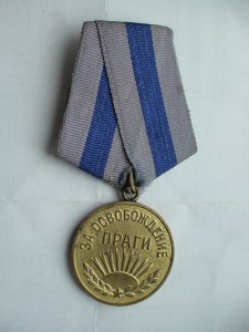 Прага и Берлин на доках. Сохран.