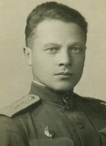 Капитан со Знаком  XV лет ВЧК-ОГПУ, 1945 год !!!!!