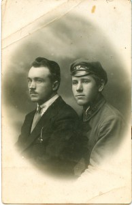 Военный с Шифровкой Петлице"103 ЖД п. ГПУ",ст. Казатин,1925г