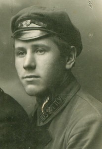 Военный с Шифровкой Петлице"103 ЖД п. ГПУ",ст. Казатин,1925г