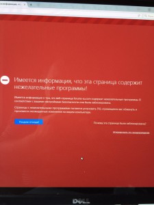 Вход на форум