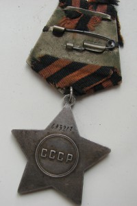 комплект на Талалаева . слава 3 . збз . отечка юб. 2