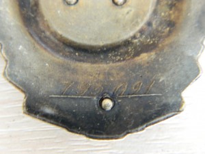 3 трудовика на мужа и жену.