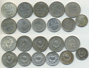 Билон 1923-1930 11 штук